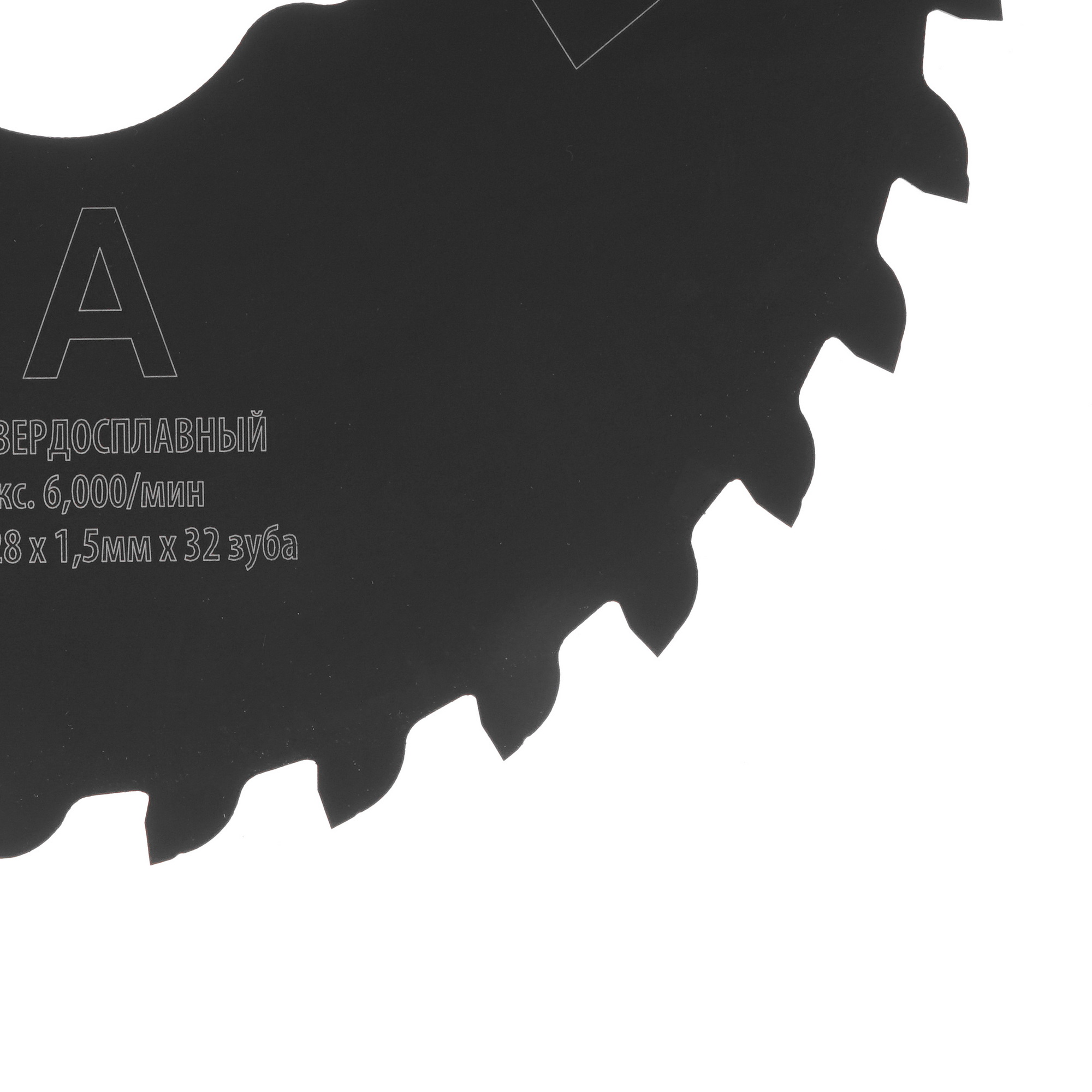 Диск пильный Sturm! TC1312P-999 8103336 STDN-0023671 - Вид №1