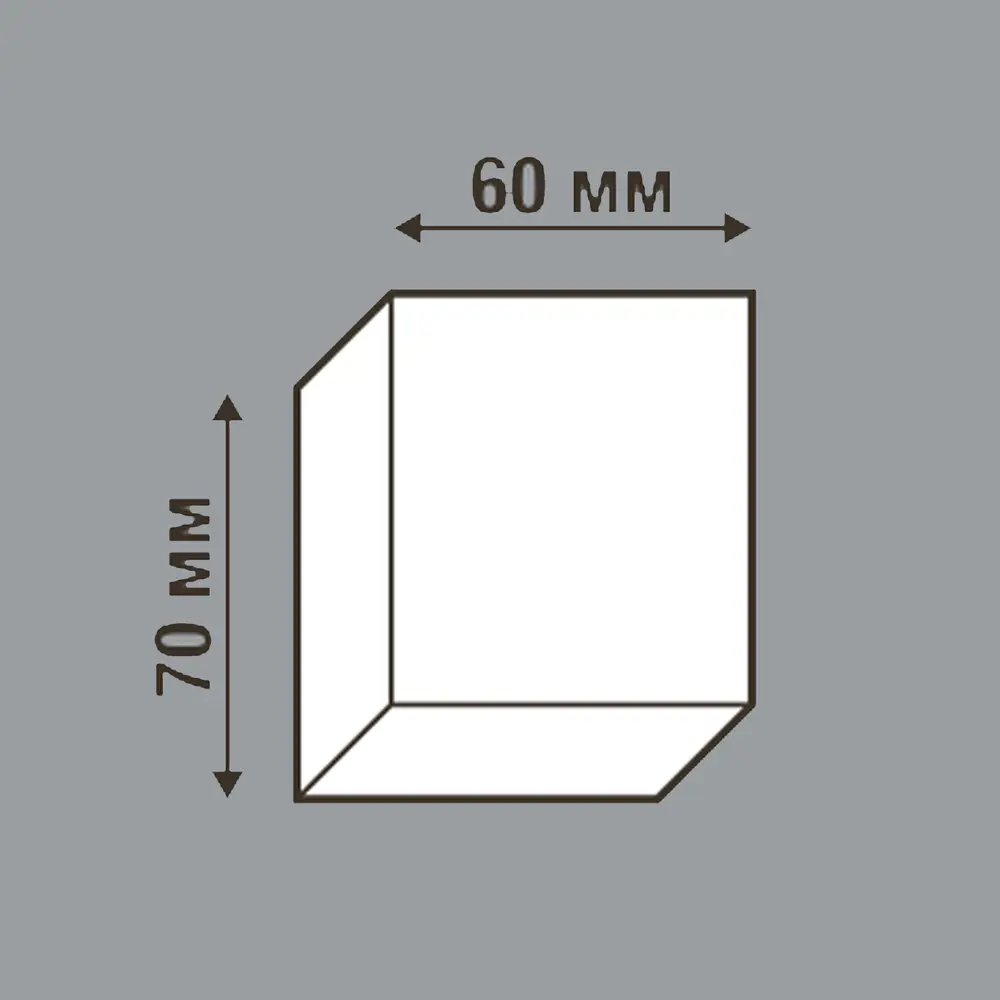 Накладной спот Inspire Hellete для современного интерьера 86131545 STLM-0066316 - Вид №10