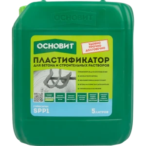 Пластификатор Основит 5 кг