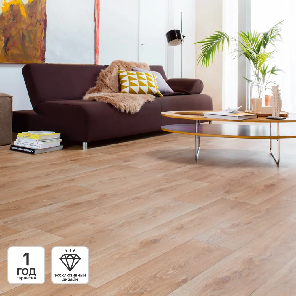 Линолеум полукоммерческий KREAFORTA «Юнанга» 32 класс 2.5 м STLM-2177393