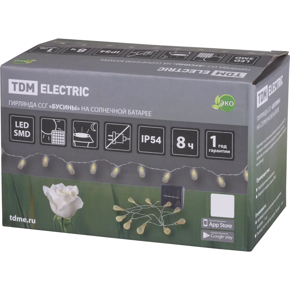 Гирлянда светодиодная бусины TDM Electric на солнечных батареях 6 м STLM-2040866 - Вид №3