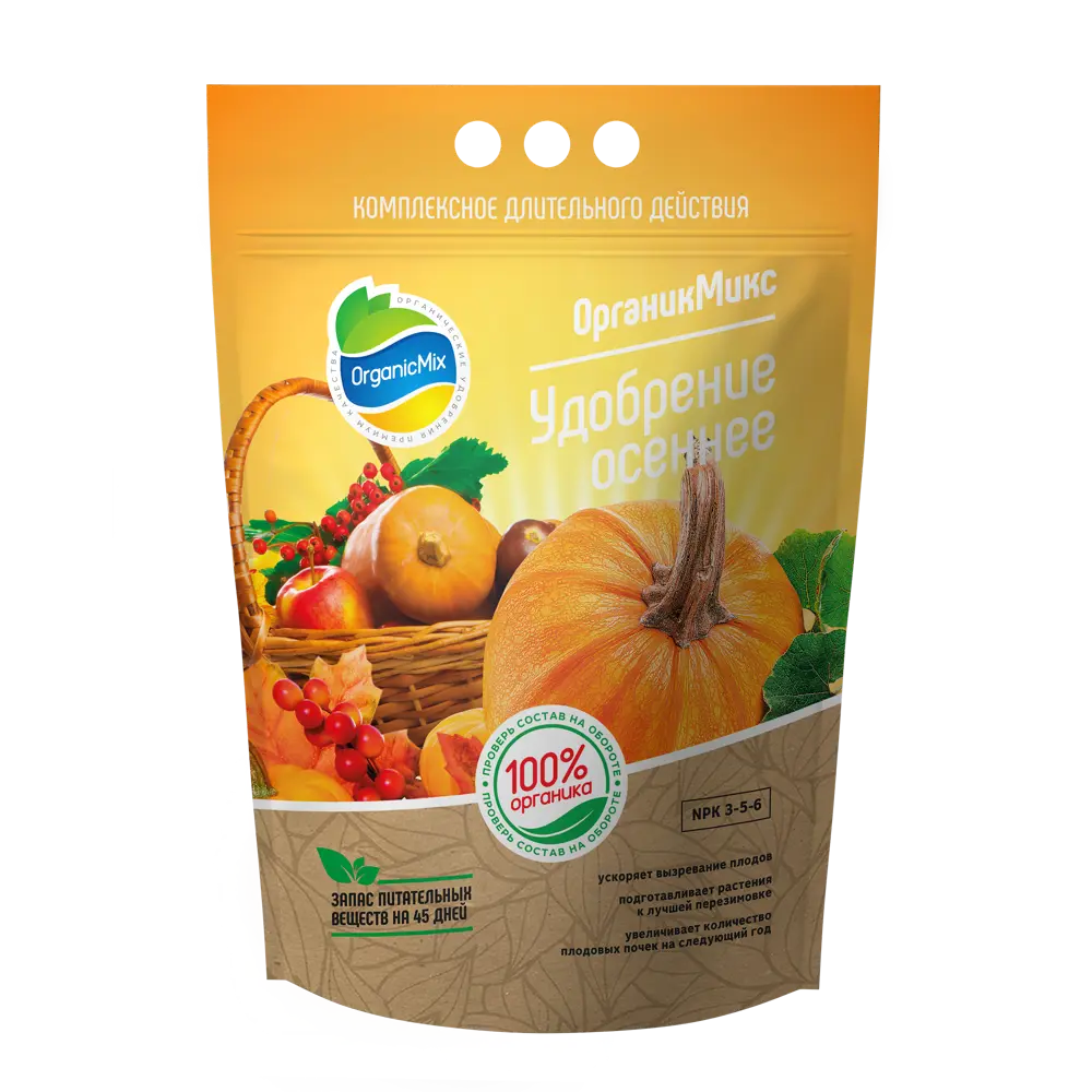 Органическое удобрение Органик Микс осеннее для овощей 2.85 кг 89436583 STLM-1579488