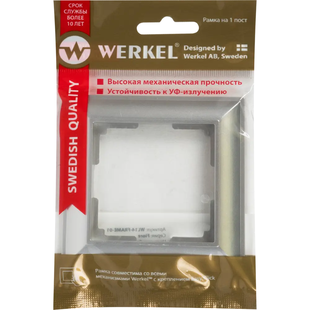 Рамка для розеток и выключателей Werkel Fiore 1 пост, цвет серебряный 82125343 STLM-2158836 - Вид №3