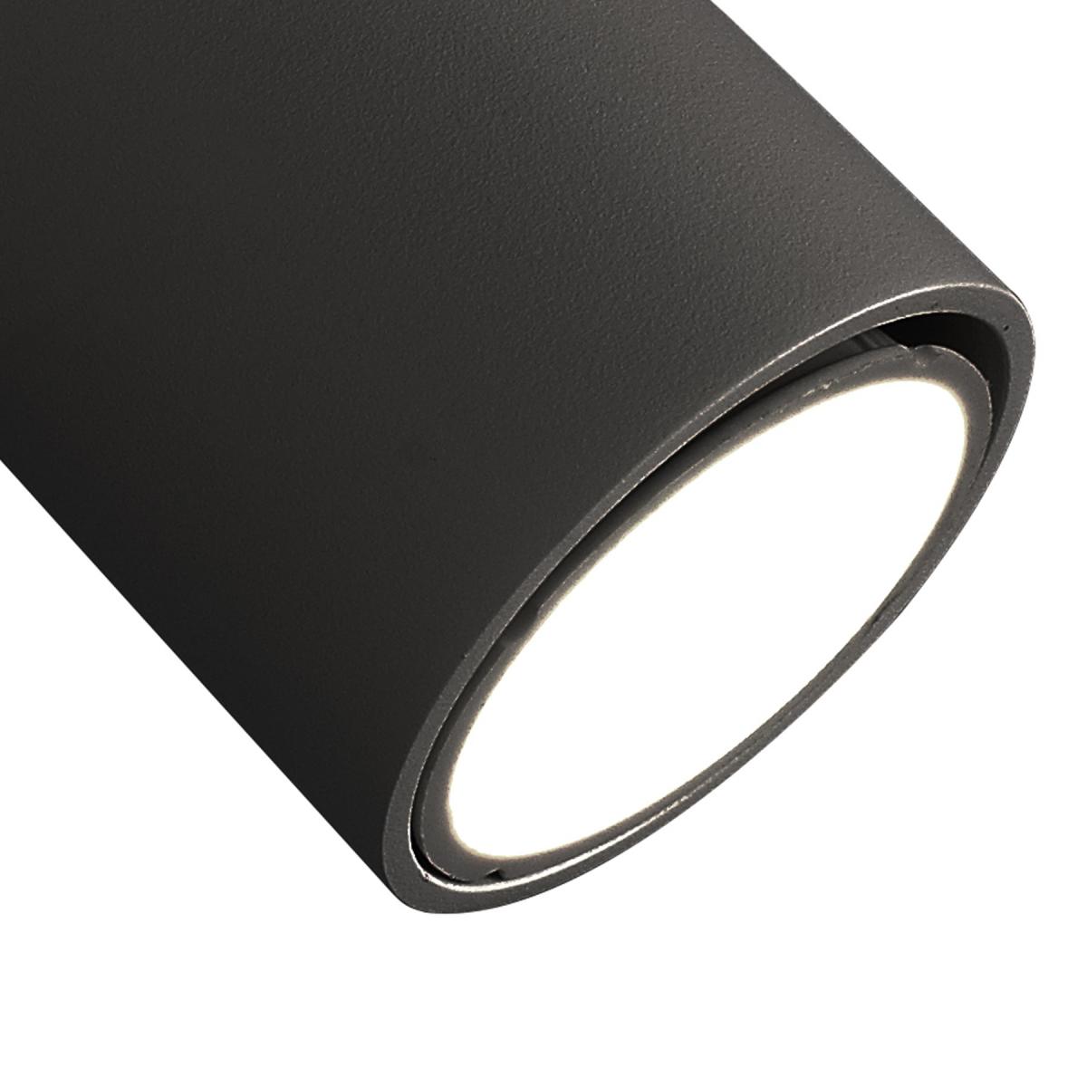 086187 Настенный светильник черный Mantra Sal  - Вид №3