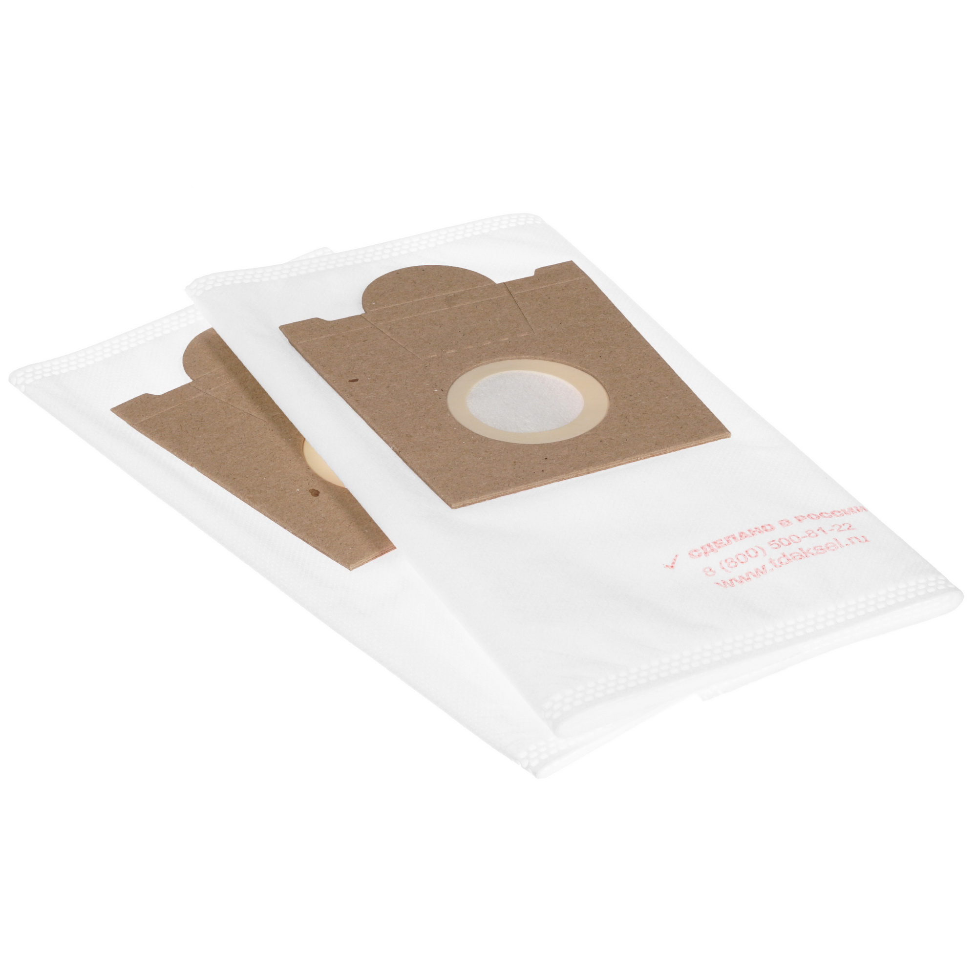 1645686 Мешок-пылесборник Ozone XS-05 STDN-0005148 - Вид №2