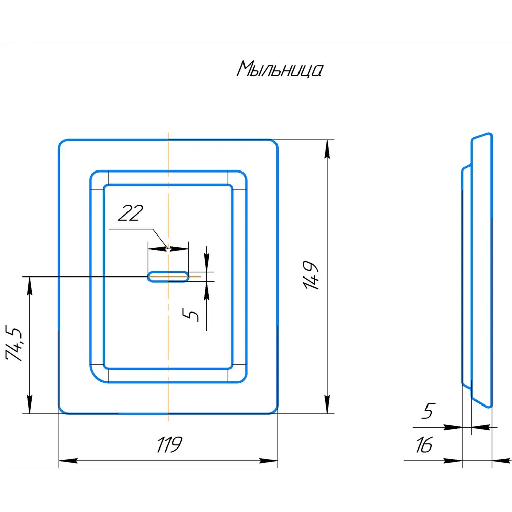 Santreyd Шарм — Керамическая мыльница для раковины 82850436 Престиж STLM-0037000 - Вид №3