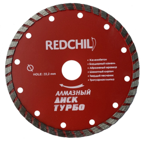 90359041 Диск алмазный по бетону RedChili 07-07-07-7 турбо, 115х22.23х1.4 мм STLM-0199987 VERTEXTOOLS