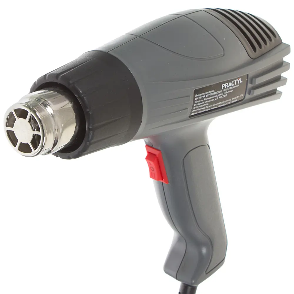 Фен технический Practyl MJHG009, 2000 Вт STLM-2124699
