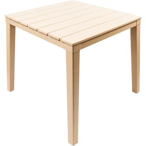 Стол садовый квадратный «Прованс», 83х83х82 см, цвет бежевый