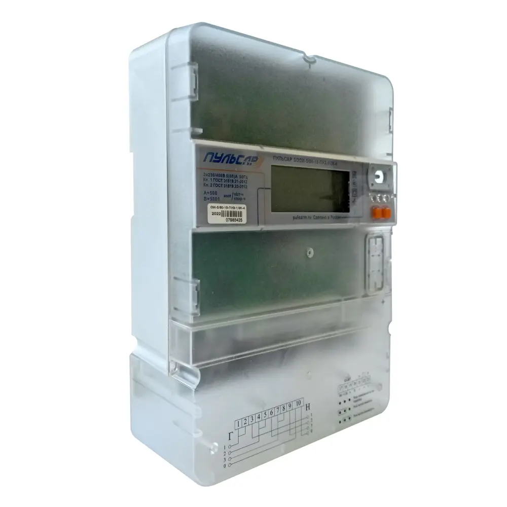 Счетчик электроэнергии RS-485x1ч трехфазный трехтарифный электронный 60 А Пульсар STLM-2091842 - Вид №2