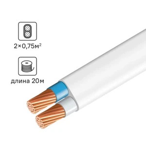 Провод силовой ЭЛПРОМ ШВВП 2x0.75 белый 20 м 89341770