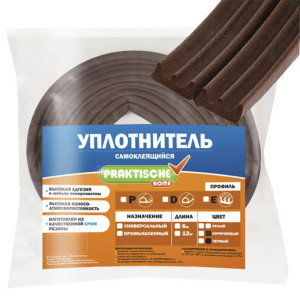 90782247 Уплотнитель 9х4мм 12м коричневый STLM-0379961 PRAKTISCHE HOME
