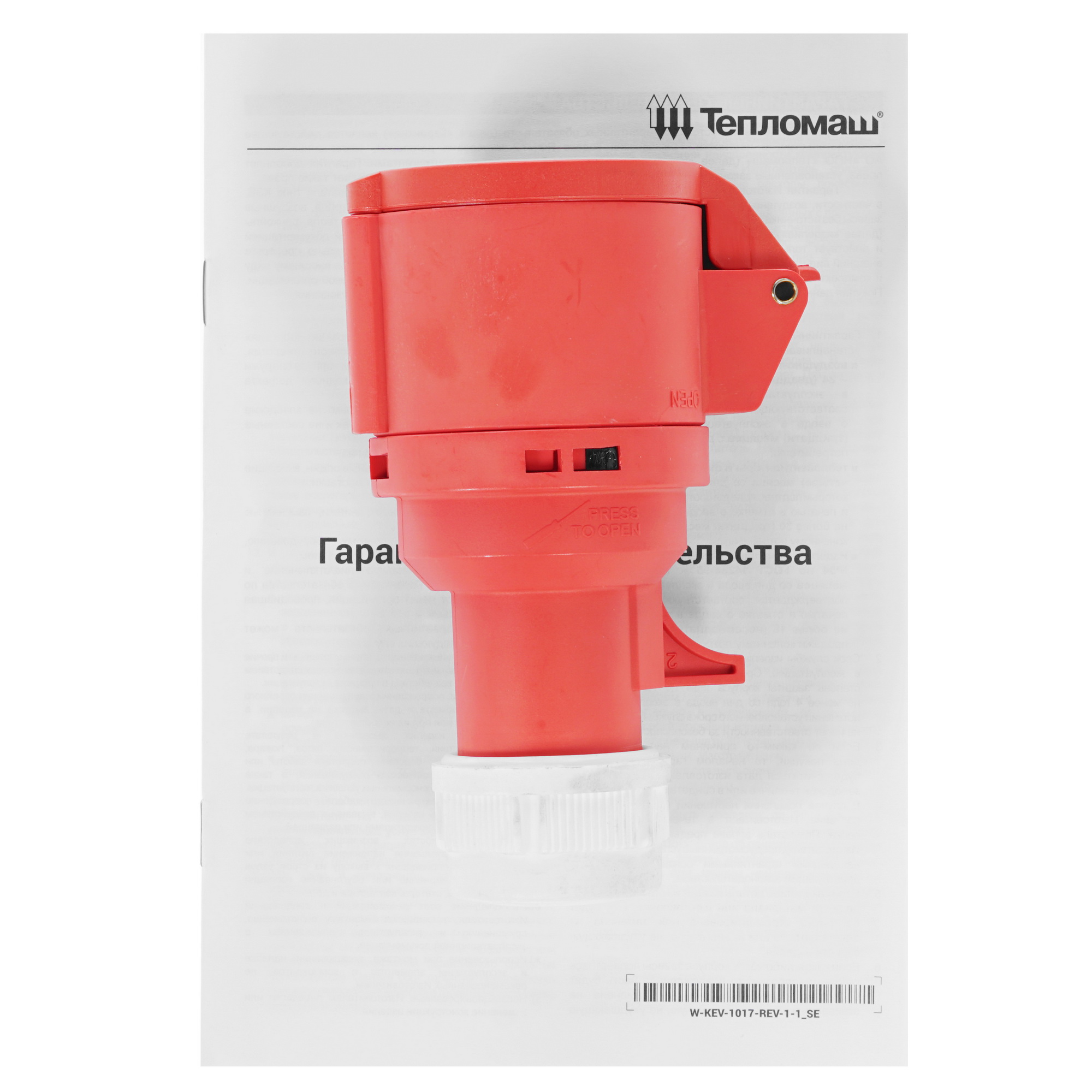 7998582 Тепловая пушка электрическая Тепломаш КЭВ-6С40Е STDN-0035193 - Вид №5