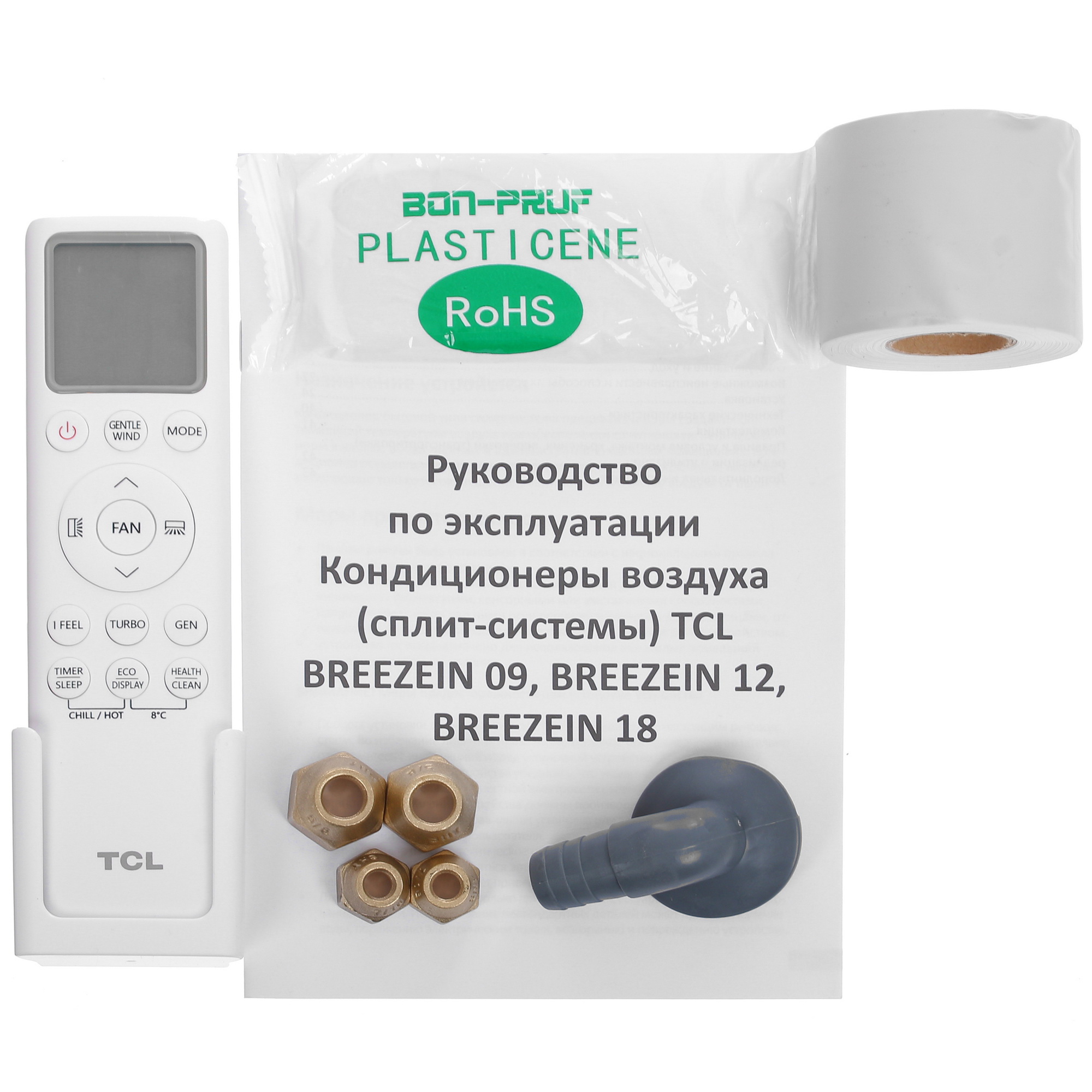 5499165 Кондиционер настенный сплит-система TCL BREEZEIN 18 INV белый STDN-0020377 - Вид №6