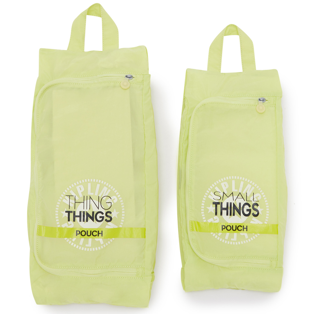 KI712681U Набор чехлов для упаковки Packing Pouches Kipling Pack Things 