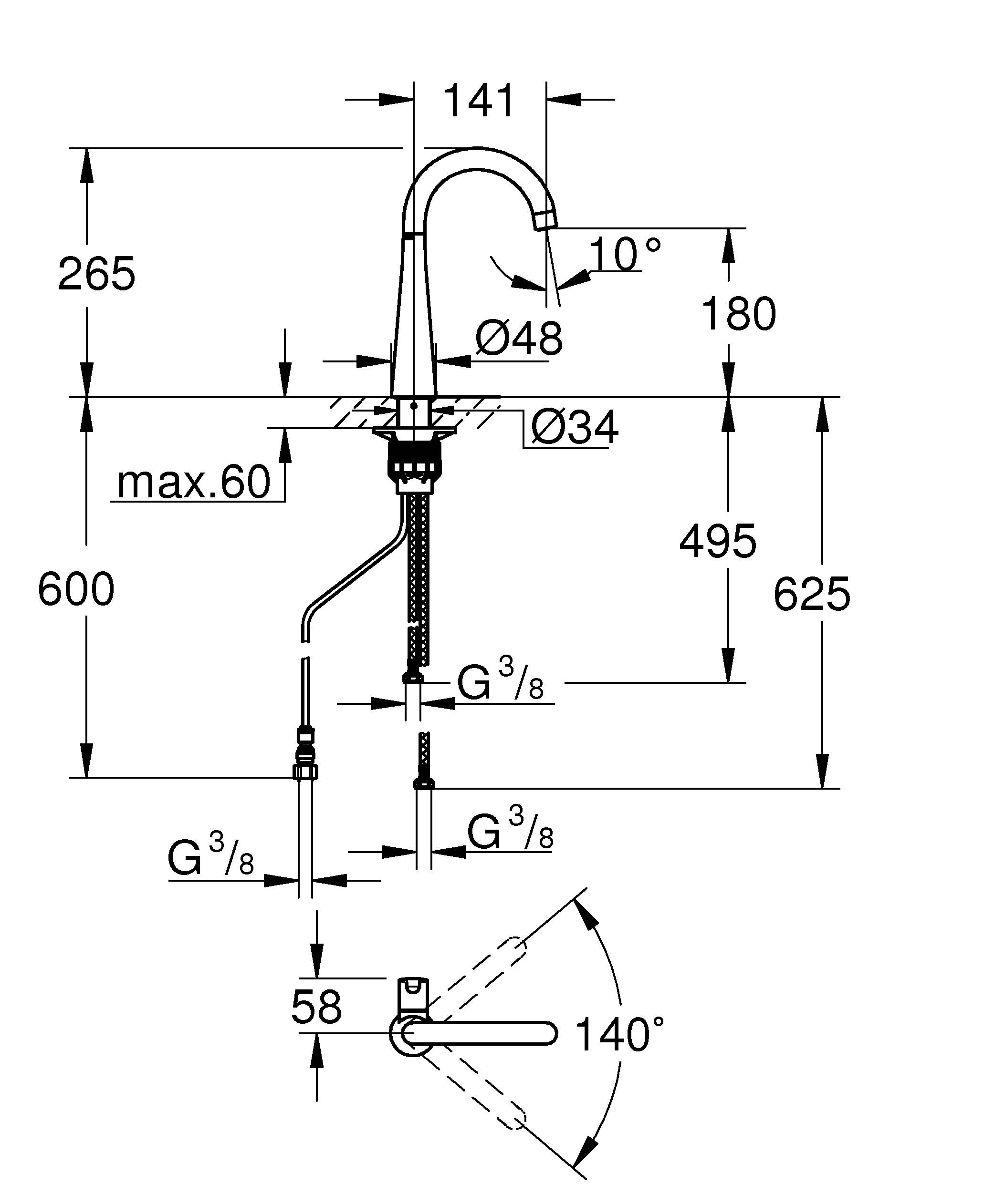 Вентиль вертикальный для подачи фильтрованной воды GROHE Zedra, суперсталь (30026DC2) - Вид №1