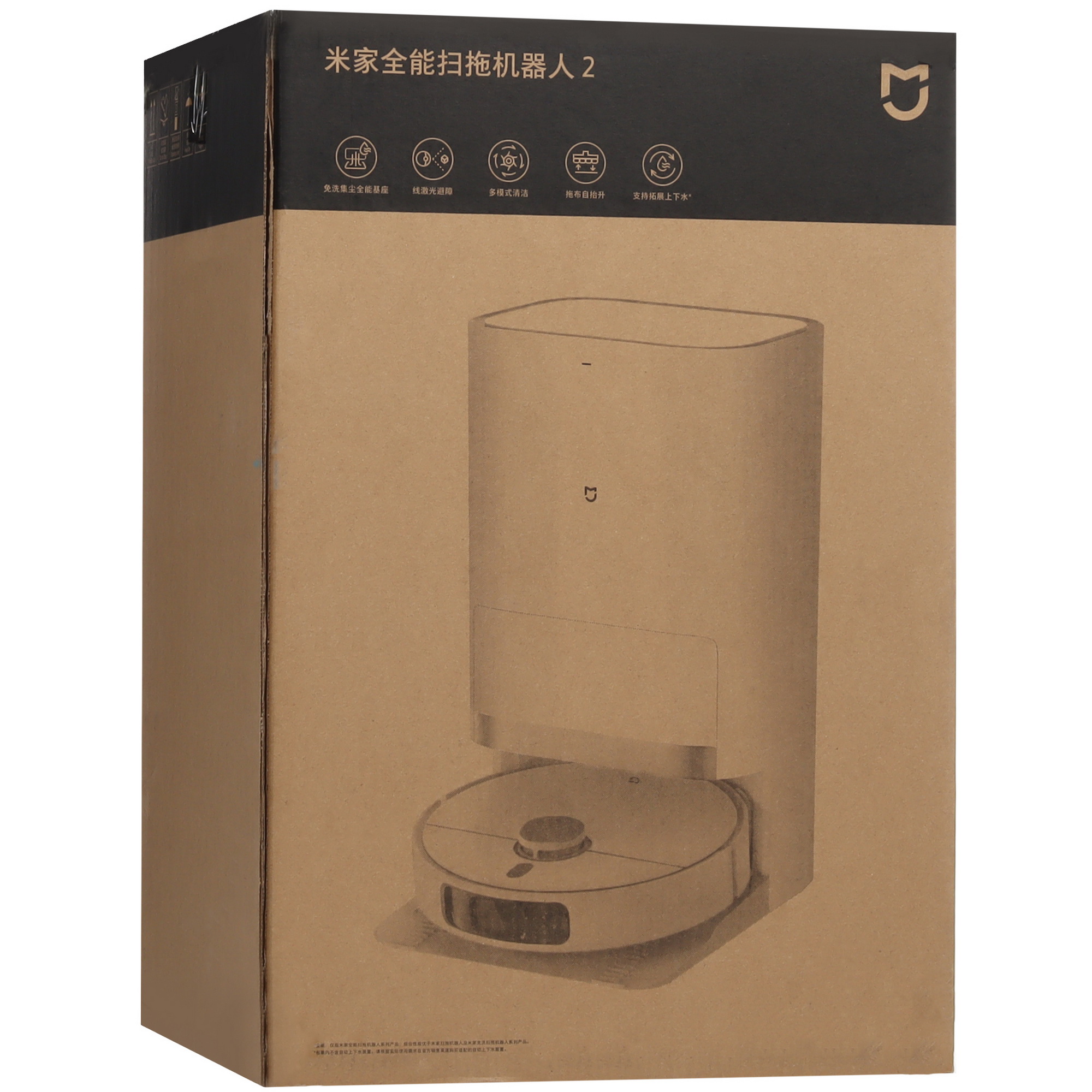 5438809 Робот-пылесос Mijia Mop 2 белый STDN-0098235 - Вид №11