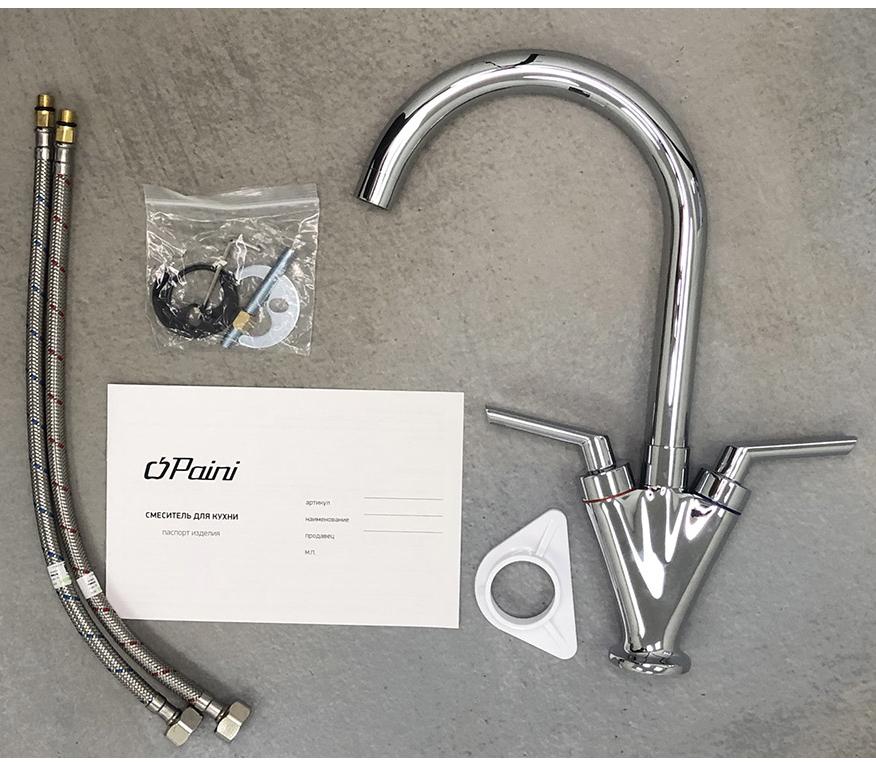 Paini Neptune 64CR572NPKM смеситель для кухни - Вид №2