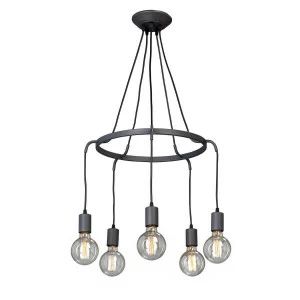 Подвесная люстра Vitaluce V4526-2/5S VITALUCE ДИЗАЙНЕРСКИЕ 328664 Черный