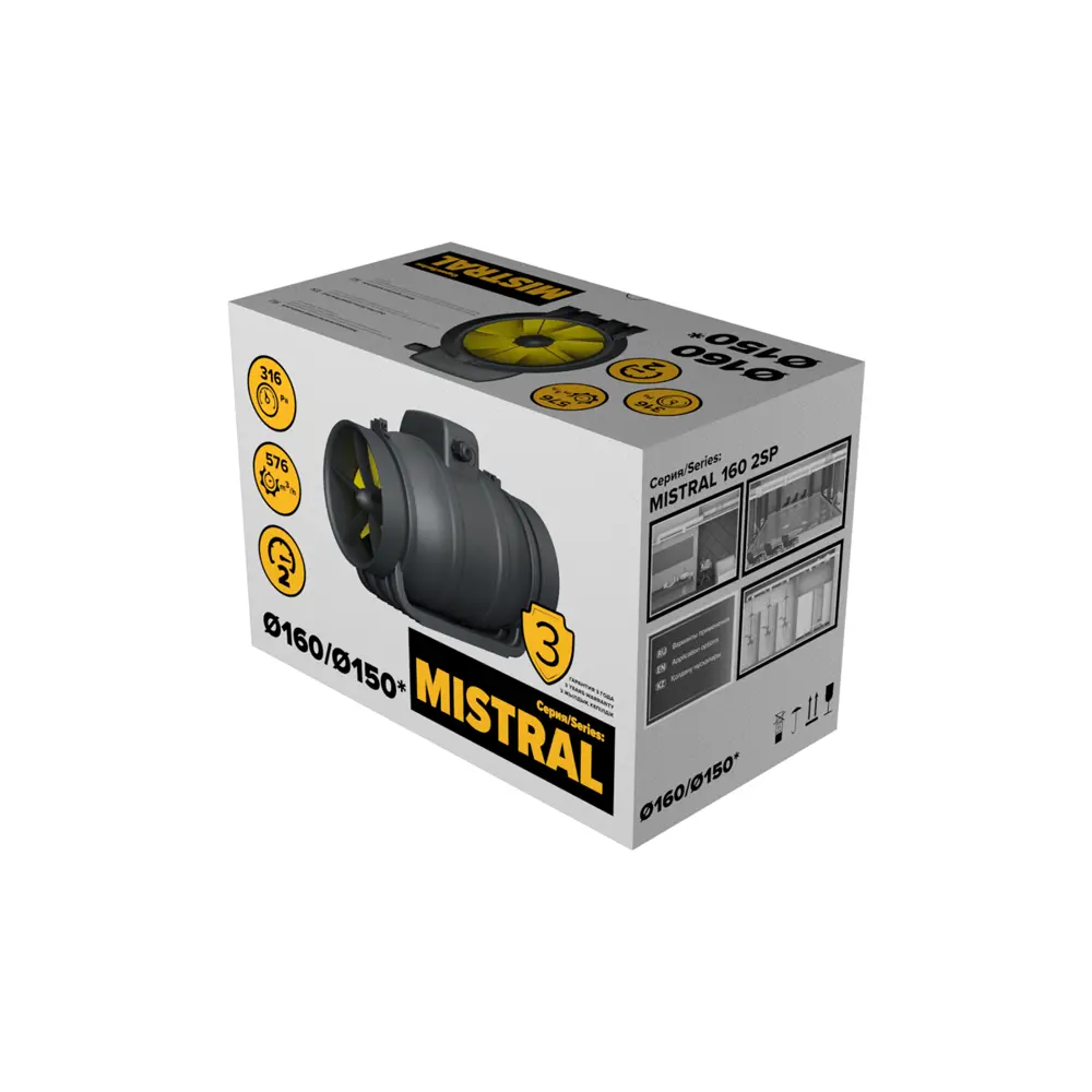 Вентилятор канальный центробежный Era Pro Mistral D150/160 мм 40 дБ 576 м3/ч цвет черный STLM-2014133 - Вид №11