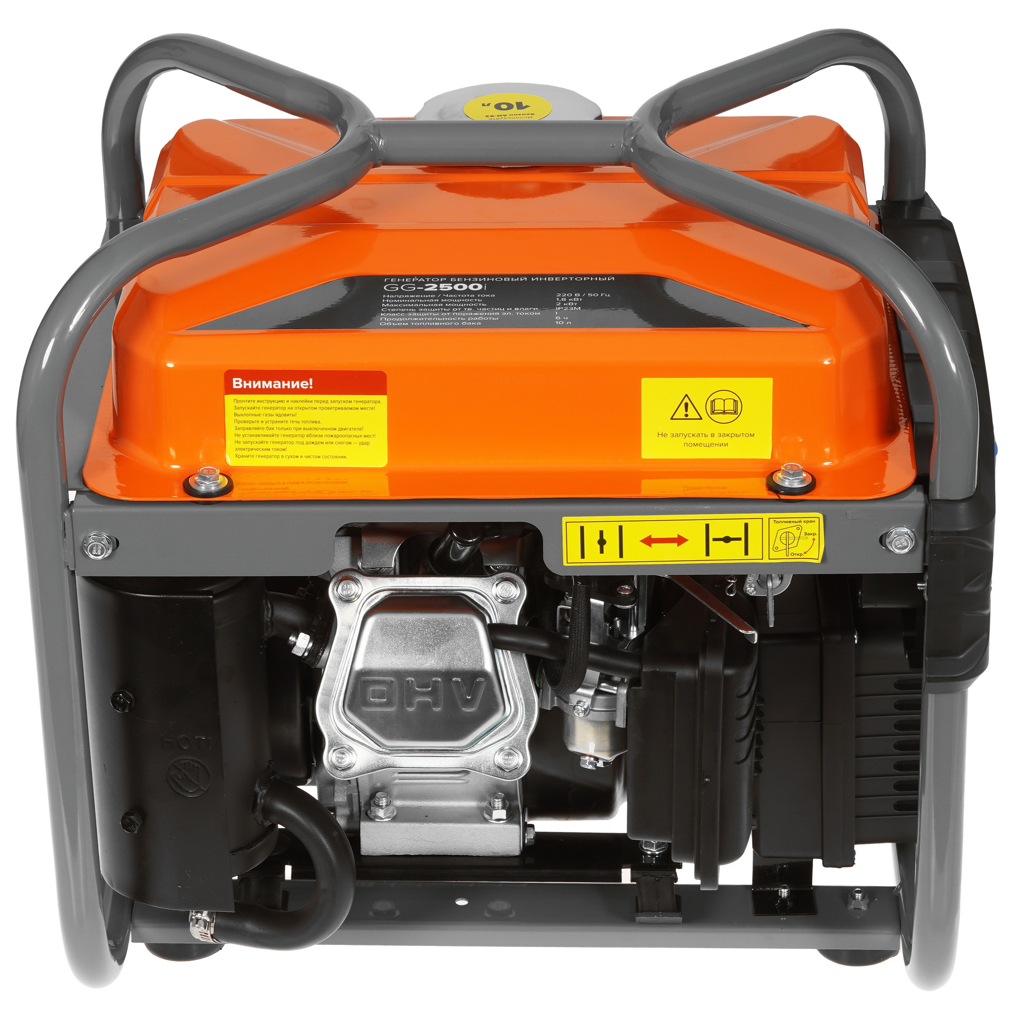 Электрогенератор   бензиновый Кратон GG-2500i 9057750 STDN-0074318 - Вид №4