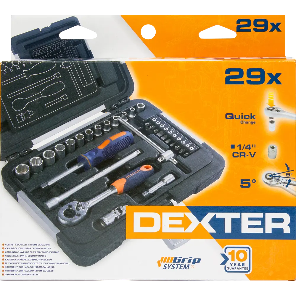 Набор торцевых головок Dexter, 29 предметов, в кейсе 13227536 STLM-2199167  - Вид №7