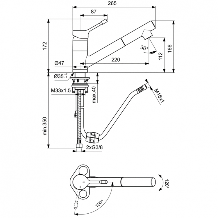 BC294AA Cмеситель для кухонной мойки Ideal Standard CERALOOK - Вид №1