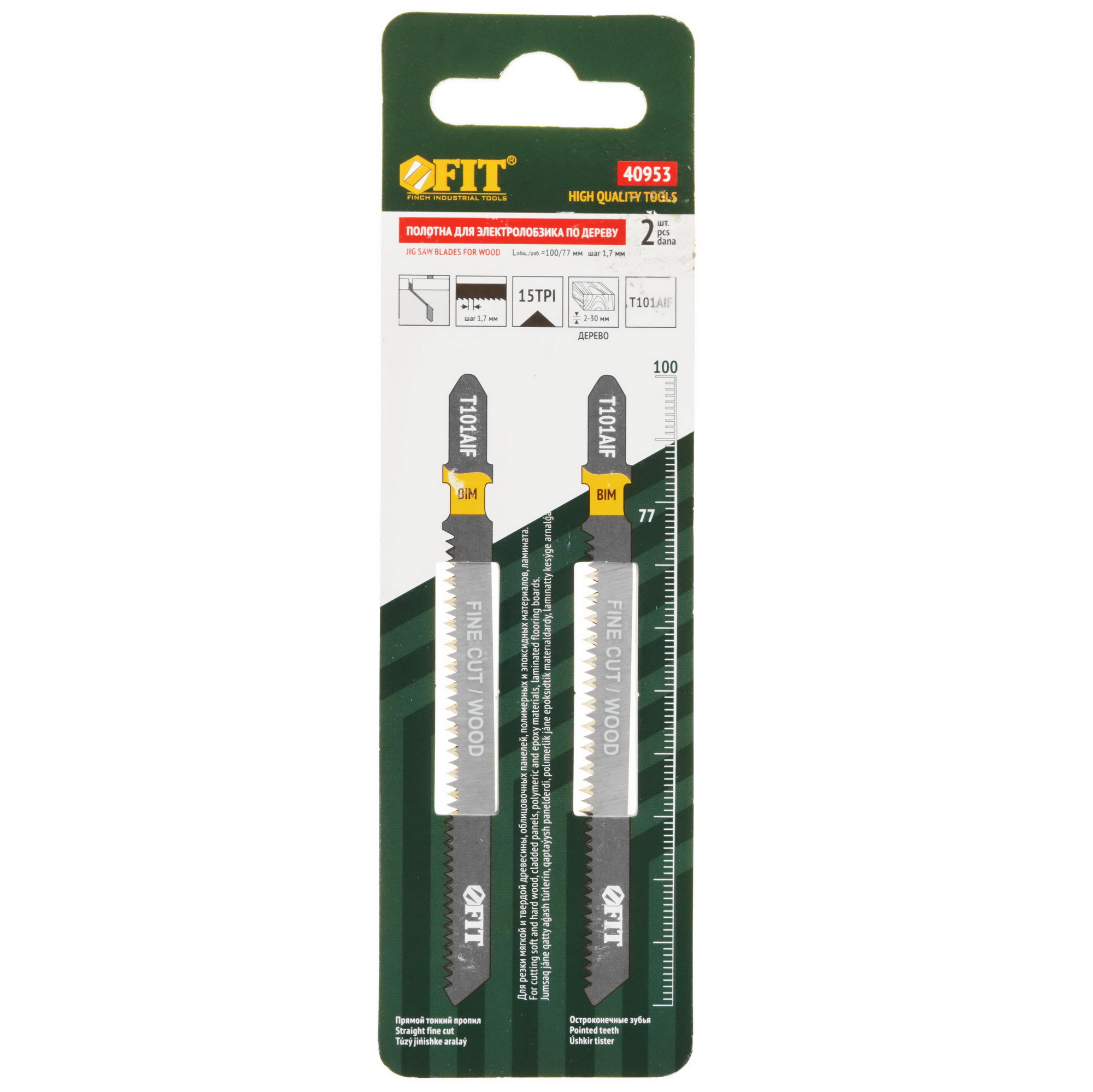 Пилки для лобзика FIT 40953 9002758 STDN-0000190