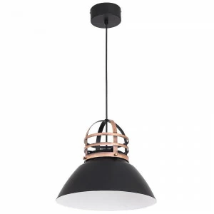 Подвесной светильник Luminex Single 4 9288 LUMINEX SINGLE 4 196106 Черный