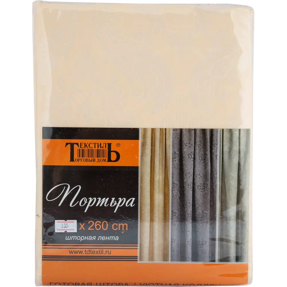 Штора на ленте «Шарм», 135х260 см, цвет экрю ТОРГОВЫЙ ДОМ ТЕКСТИЛЬ STLM-2120669 - Вид №5