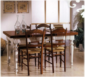 Стол  MIRANDOLA H580