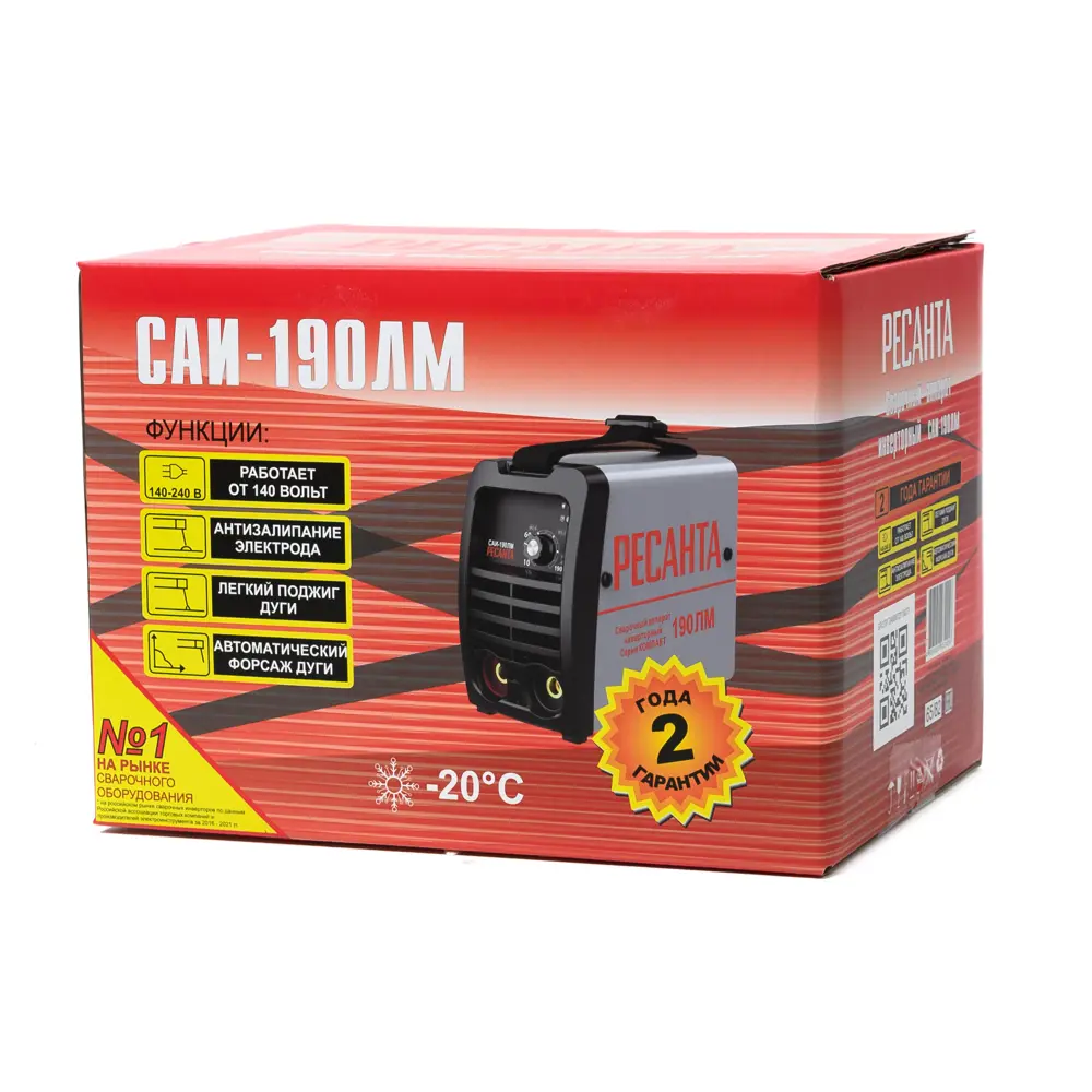 Инверторный сварочный аппарат Ресанта САИ-190ЛМ для ручной сварки 84838297 STLM-0055878 - Вид №10