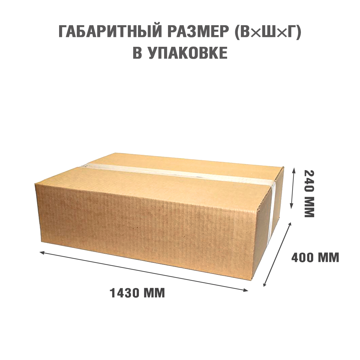 9163572 Каминокомплект Royal Flame Bergen SFT с Vision 42 LED STDN-0106405 - Вид №7