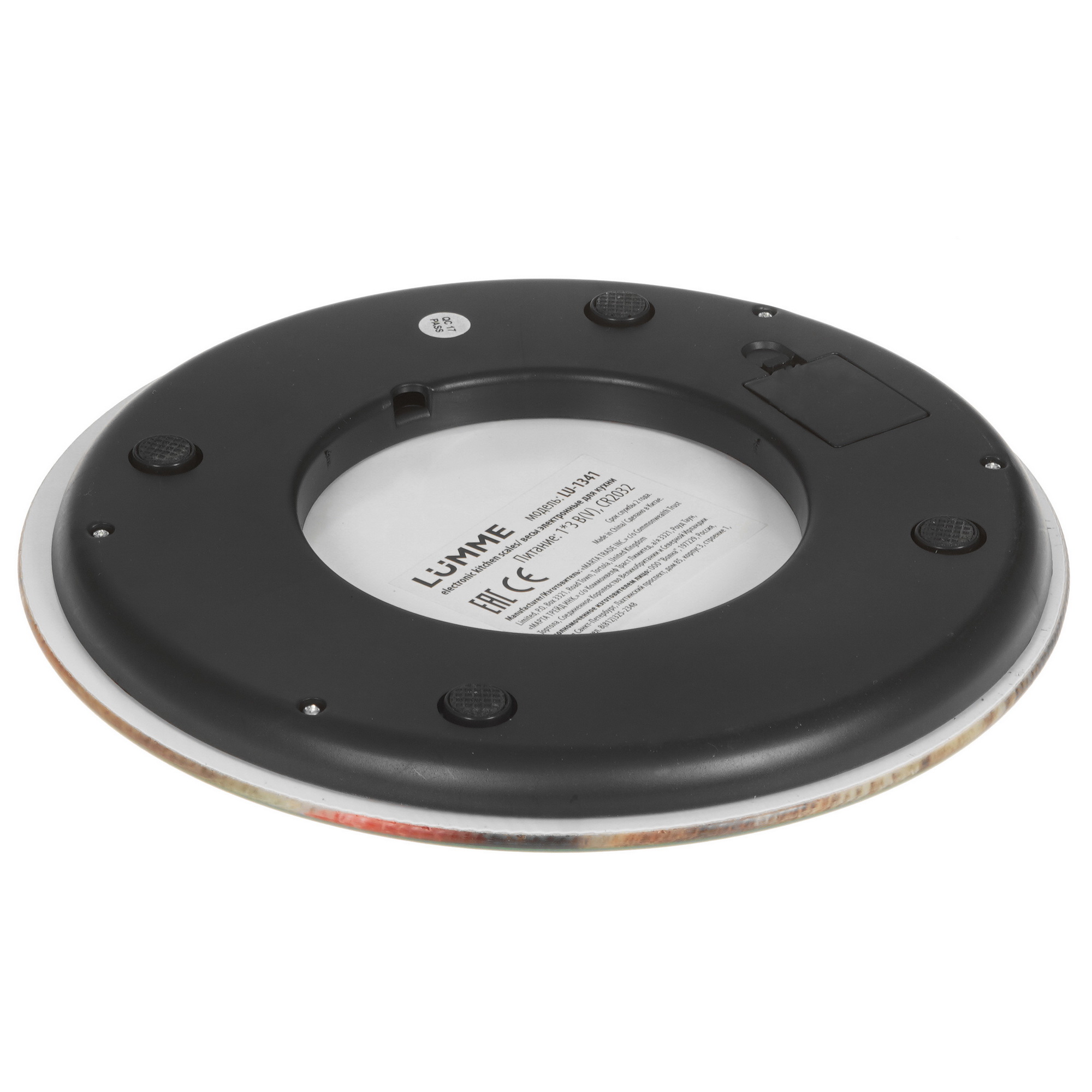 5361505 Кухонные весы LUMME LU-1341 разноцветный STDN-0032451 - Вид №3