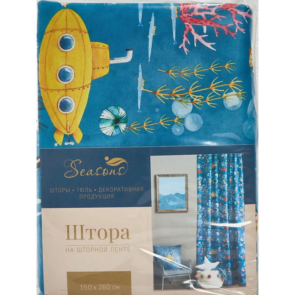Штора на ленте блэкаут Рыбы 150x260 см цвет голубой 87965007 STLM-2178628 SEASONS  - Вид №7