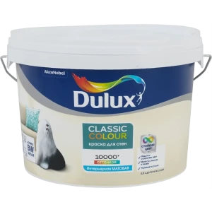 Акриловая краска Dulux Classic Colour 2,5 л
