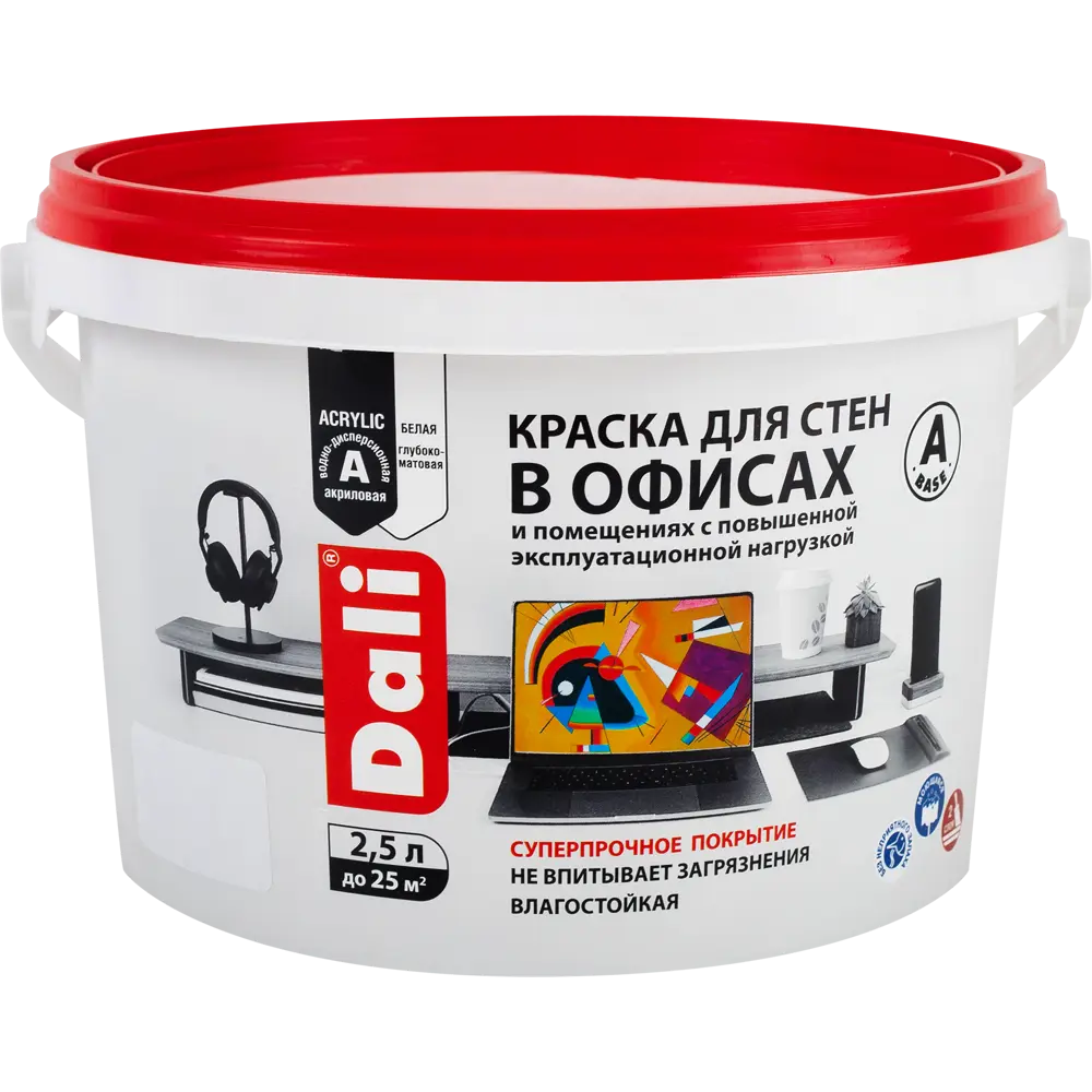 Краска для стен в офисах акриловая Dali база А цвет белый 2.5 л STLM-2132524