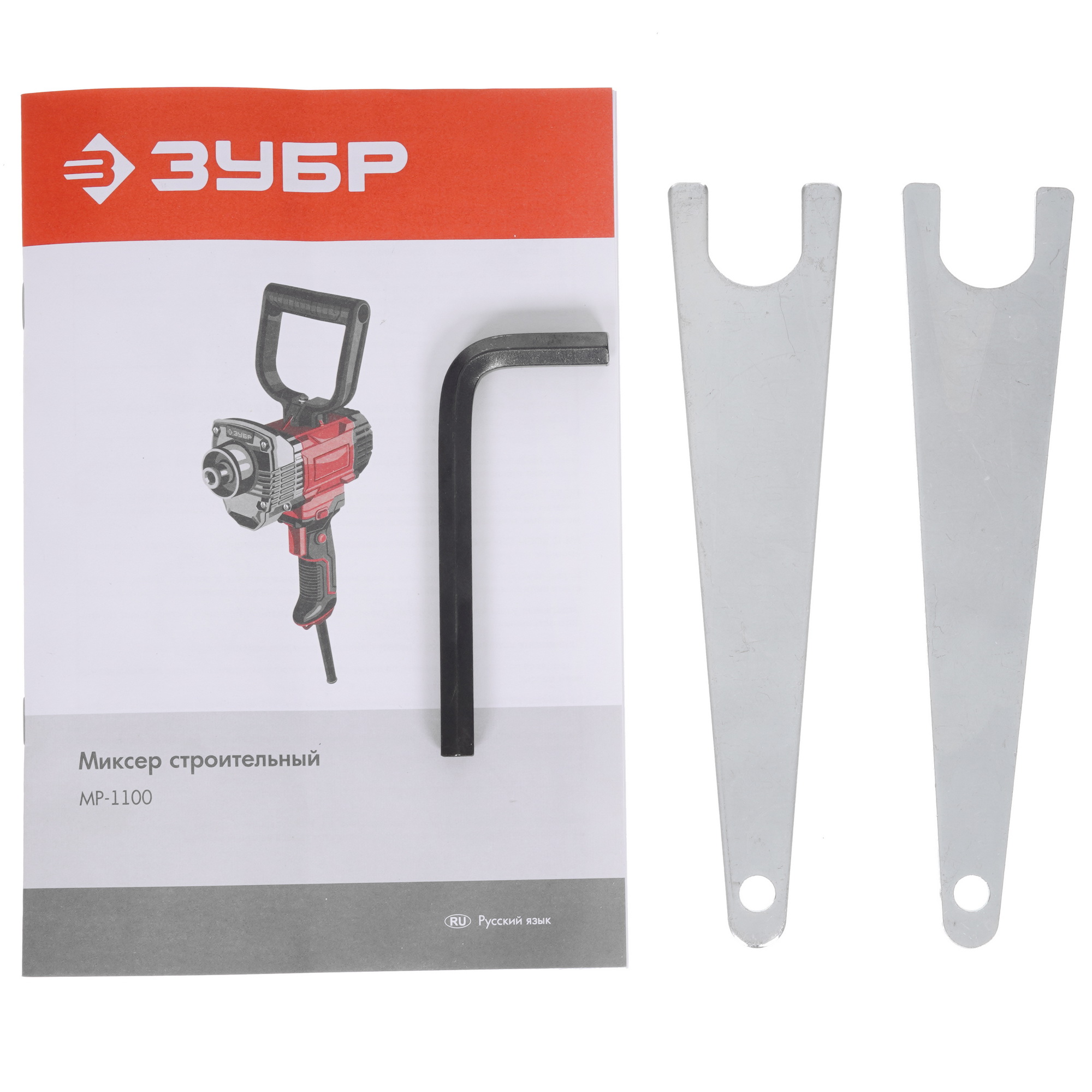 Дрель-миксер Зубр МР-1100 9909111 STDN-0063574 - Вид №5