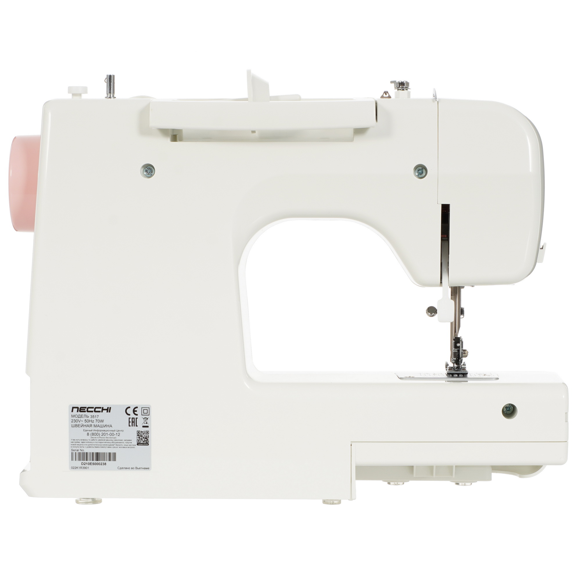 8156490 Швейная машина Necchi 3517 STDN-0041422 - Вид №3