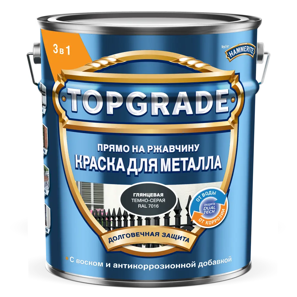 Грунт-эмаль по металлу 3 в 1 Topgrade гладкая цвет темно-серый 5 л STLM-2051610 - Вид №1