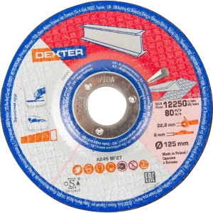 Диск зачистной по нержавеющей стали тип 27 Dexter 125x22.2x6 мм 82007347 STLM-2124202