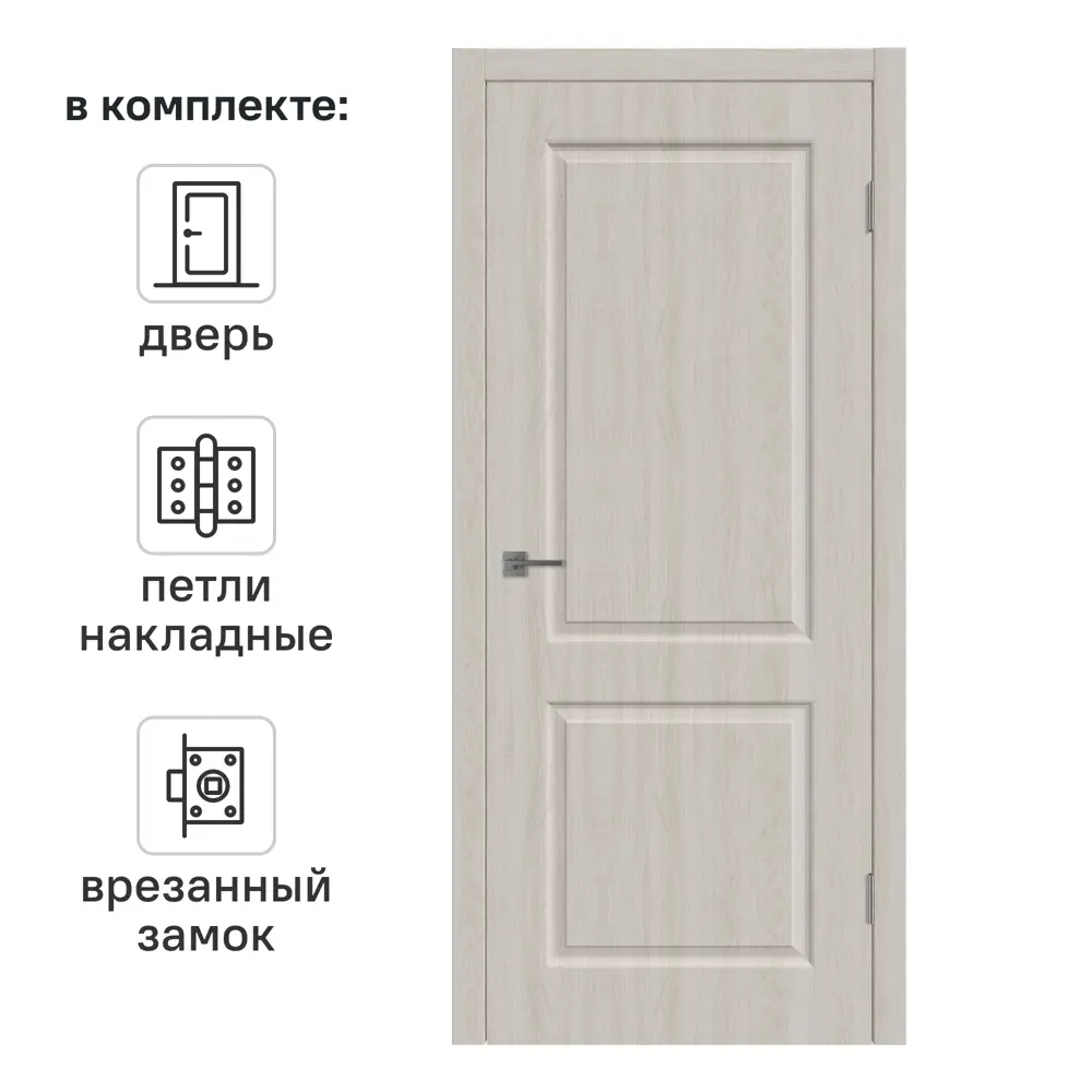 Дверь межкомнатная глухая Мона 80x200 см ПВХ цвет дуб филадельфия с замком и петлями 84506506 STLM-2149207 VFD 
