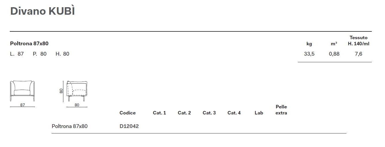 Кресло с подлокотниками Novamobili Kubì ARCH-00145620 - Вид №7