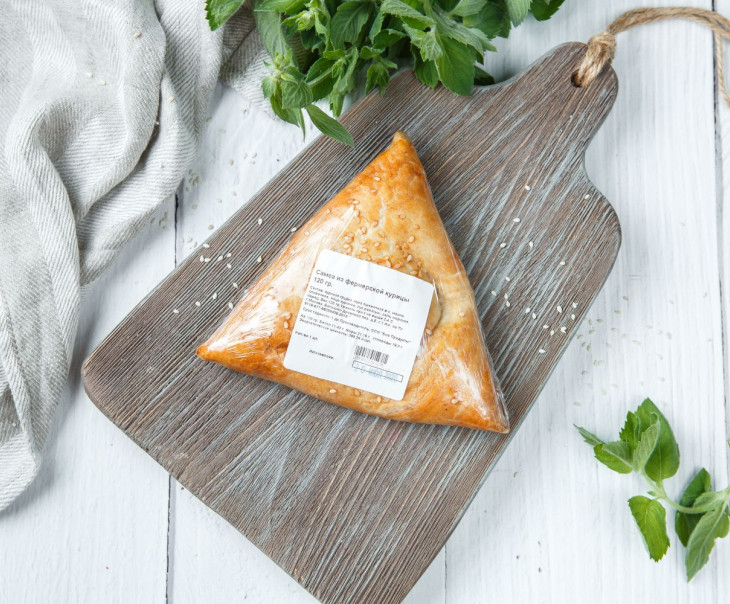 4820 Самса из фермерской курицы Халяль Вкусляндия  - Вид №3