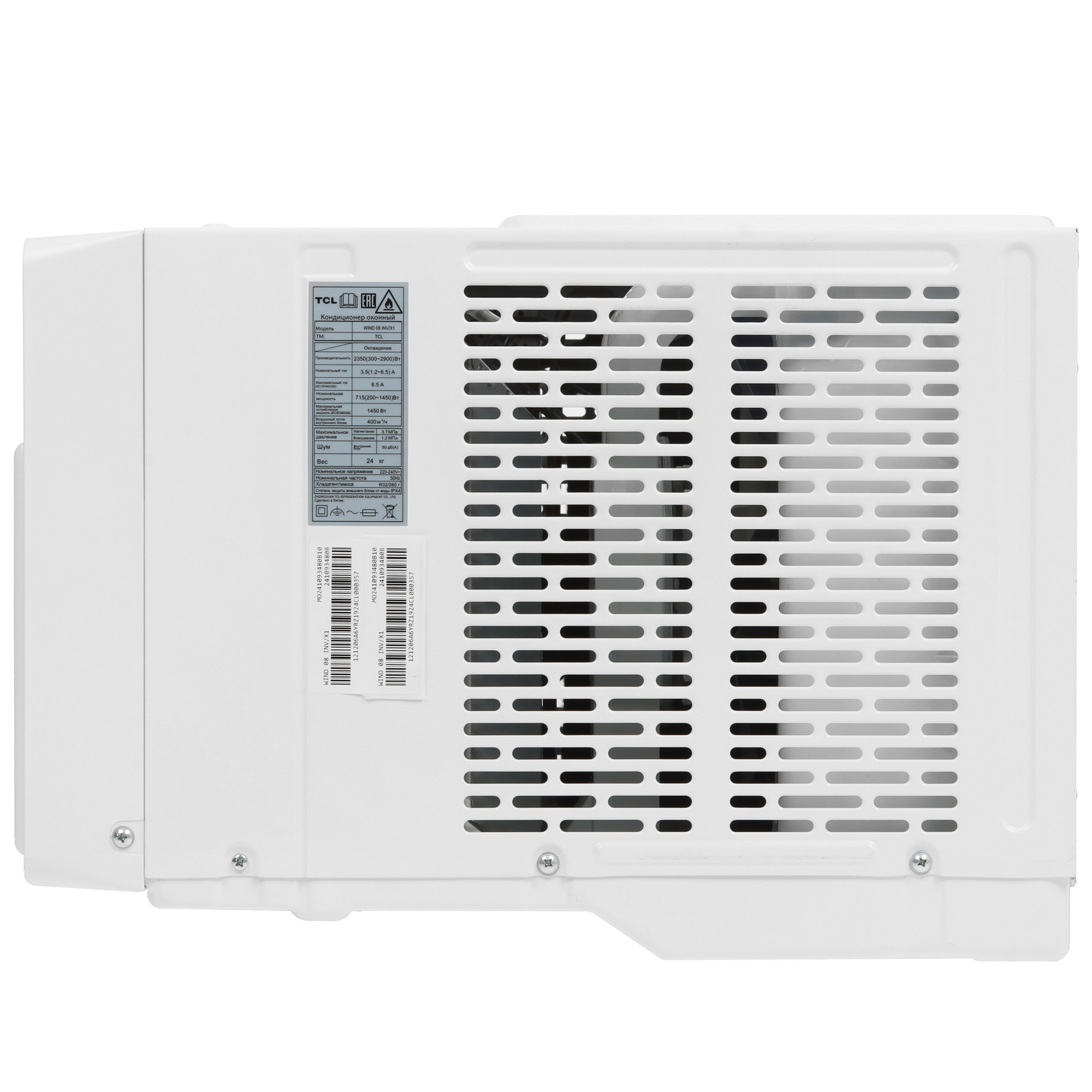 5499271 Кондиционер оконный  TCL WIND 08 INV/X1 белый STDN-0142425 - Вид №2