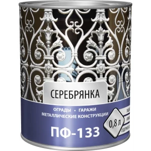 Эмаль ПФ-133 Ореол цвет серебристый 0.7 кг