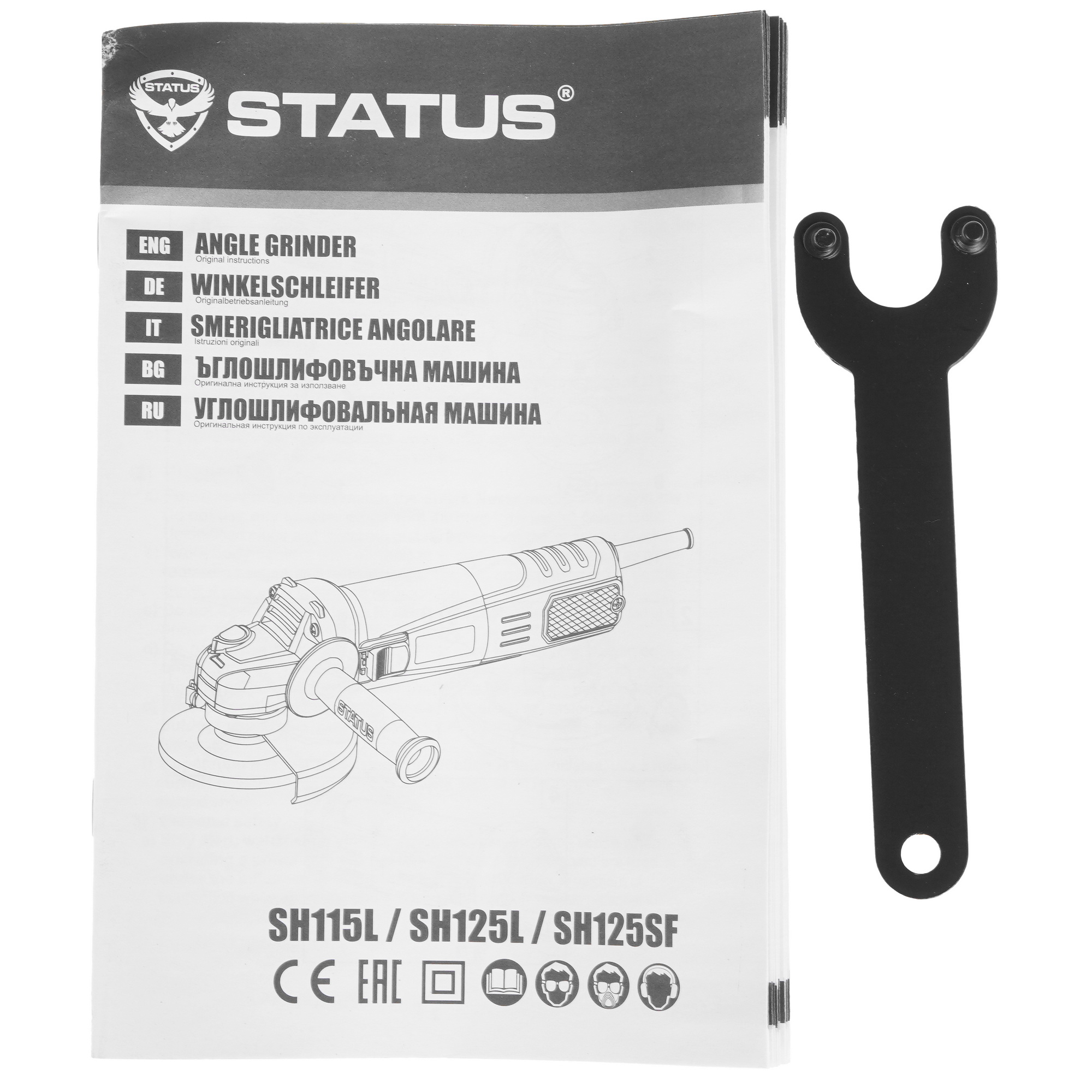 Углошлифовальная машина (УШМ) STATUS SH 115L 9133922 STDN-0137583 - Вид №6