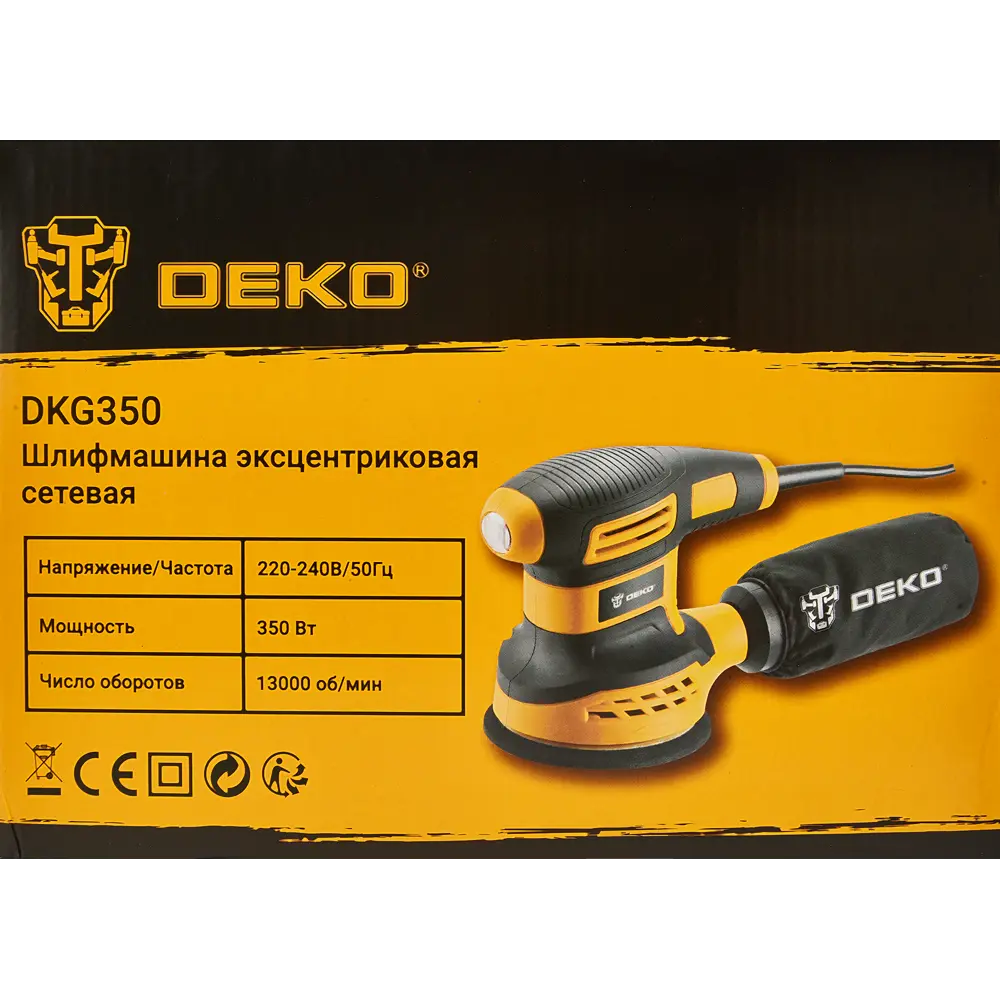 Эксцентриковая шлифмашина Deko DKG350, 350 Вт, 125 мм 88035747 STLM-2070965  - Вид №7
