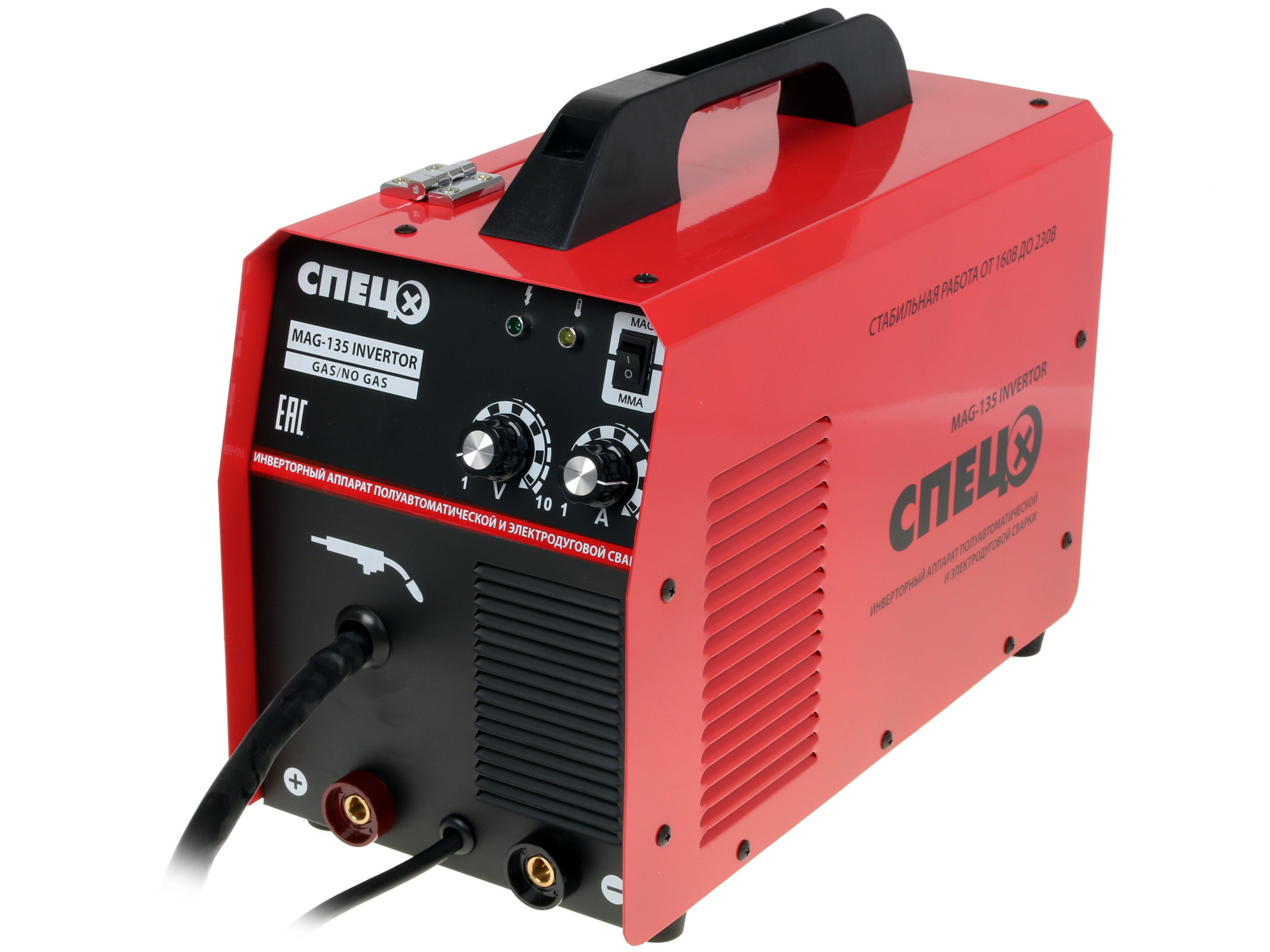 Сварочный аппарат Спец MAG 135 1068057 STDN-0067522 - Вид №3