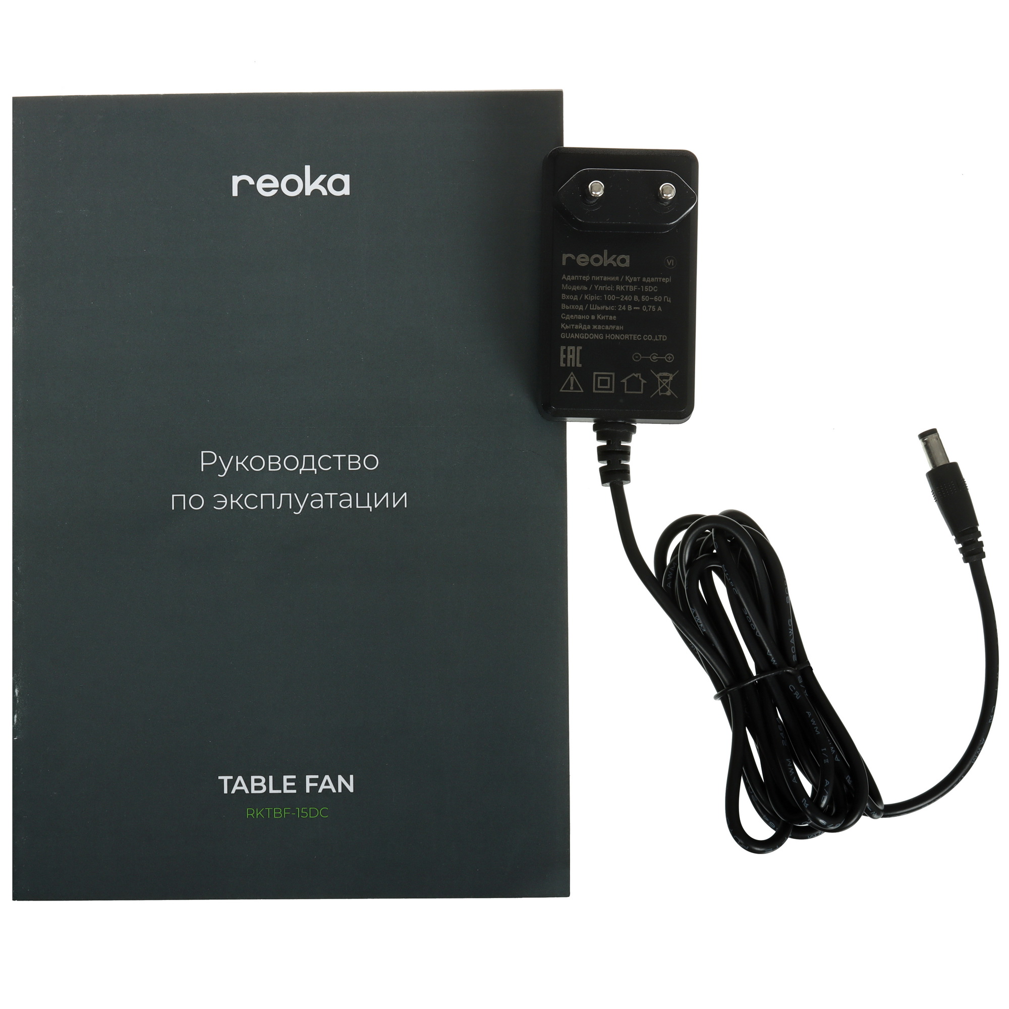 9048410 Вентилятор Reoka RKTBF-15DC  серый STDN-0013184 - Вид №5